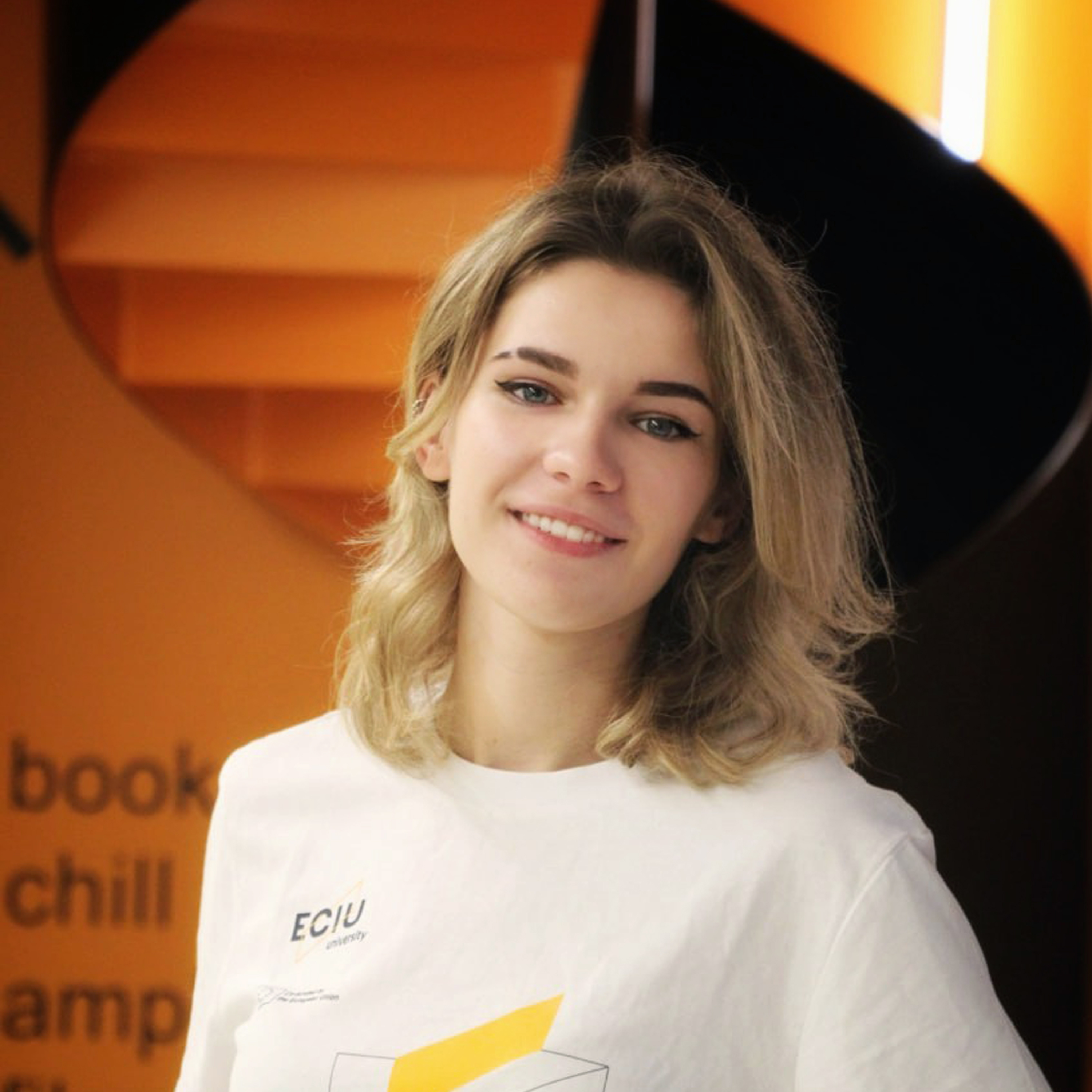 Photo of Anastasiia Ivanchenko